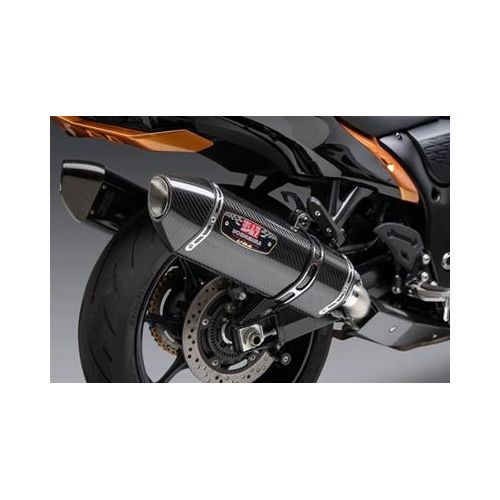 Yoshimura  R-77 Carbon Fiber Slip-On Hayabusa