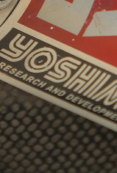 YOSHIMURA