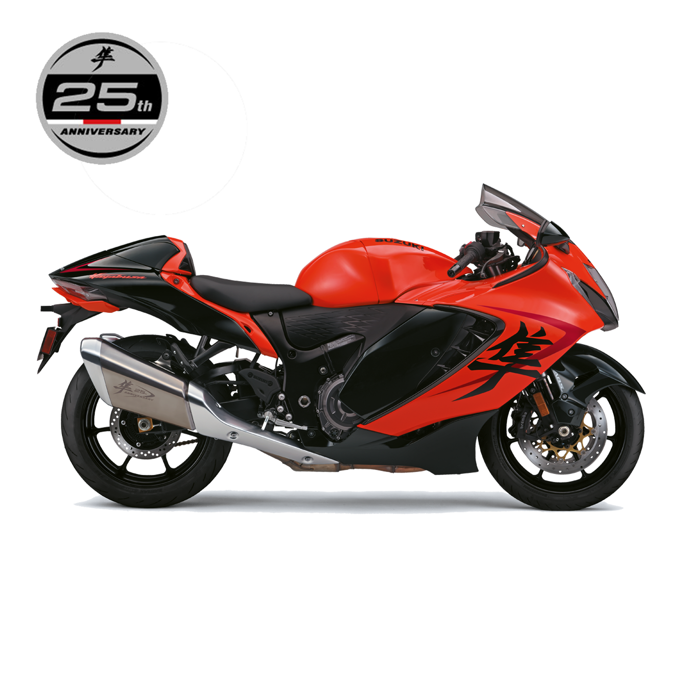 Hayabusa 25th anniversary Suzuki Motos
